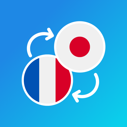 Tradutor Francês-Japonês